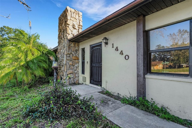 view of property entrance