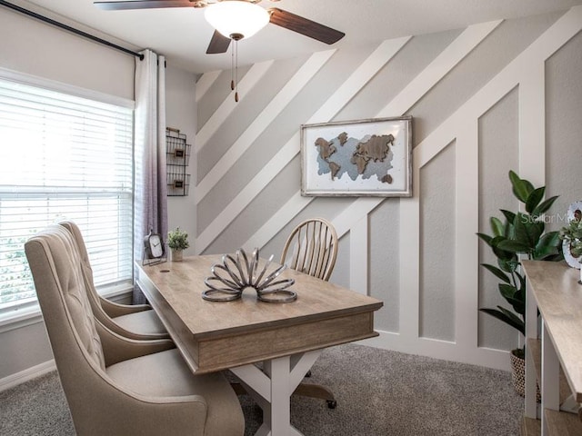 office area featuring carpet floors