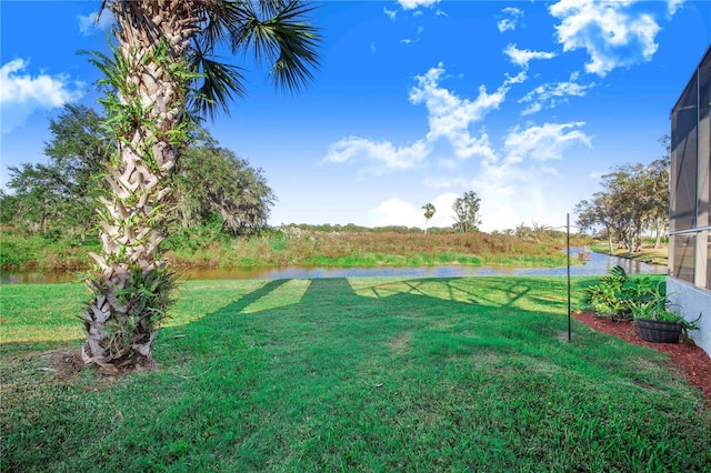 view of yard with a water view