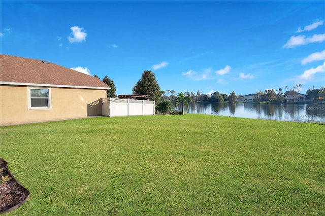 view of yard featuring a water view