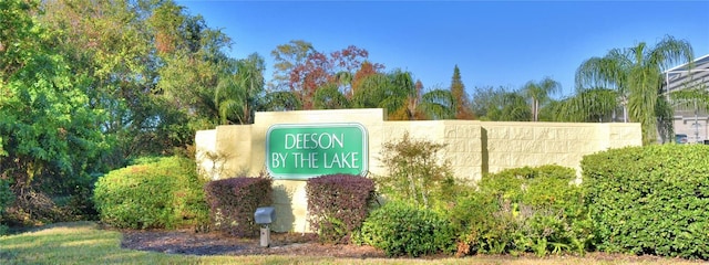 view of community sign