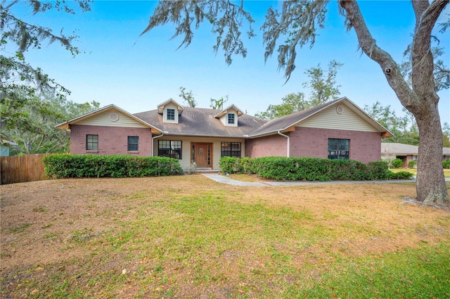 view of front of home with a front yard