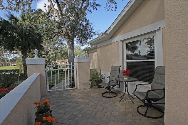 view of patio / terrace