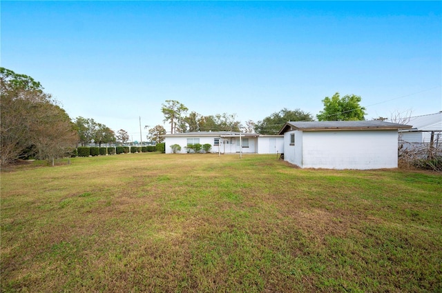 view of yard