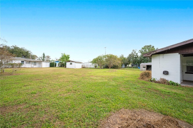 view of yard