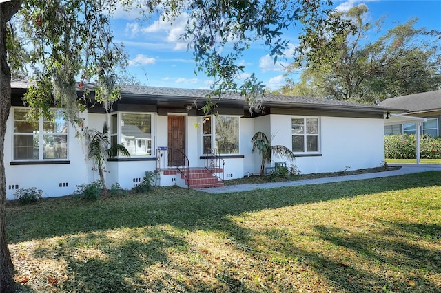 single story home with a front lawn