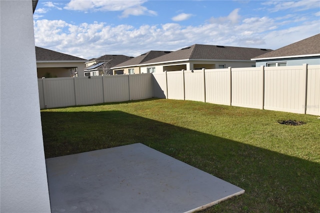 view of yard featuring a patio area