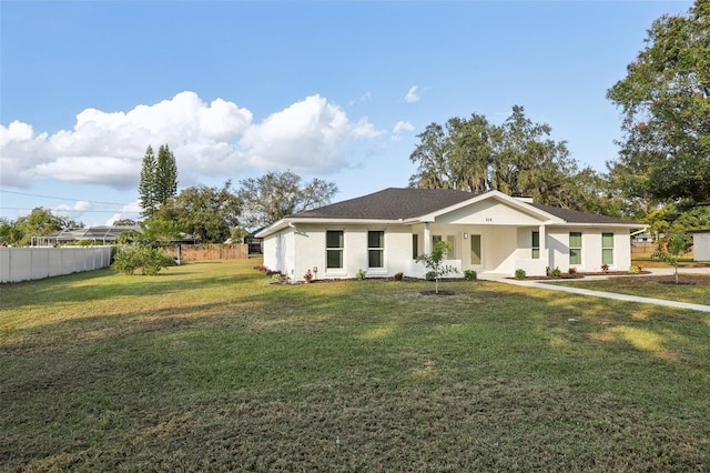 view of front of house with a front yard