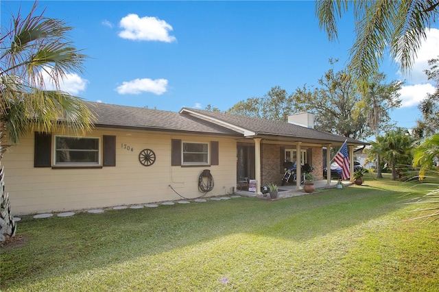 view of front of house with a front yard