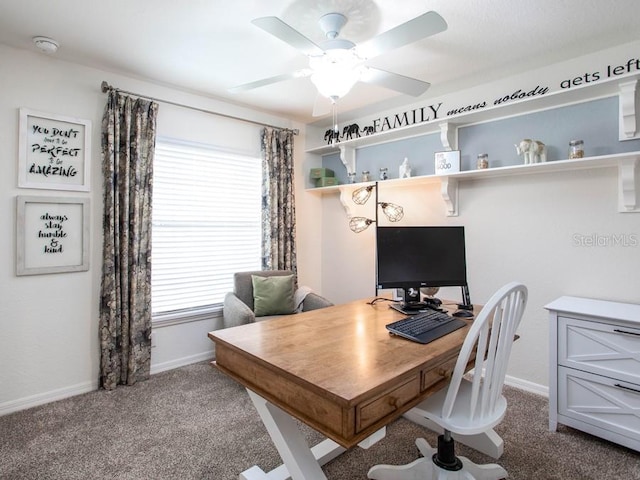 carpeted office with ceiling fan