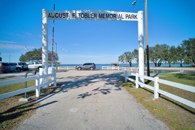 view of street featuring a water view