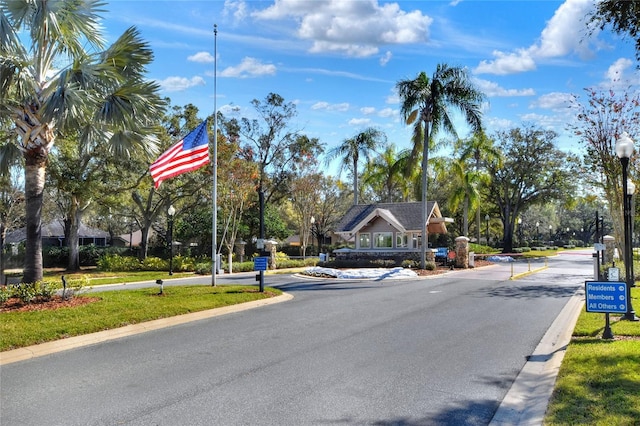 view of street