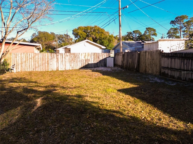 view of yard