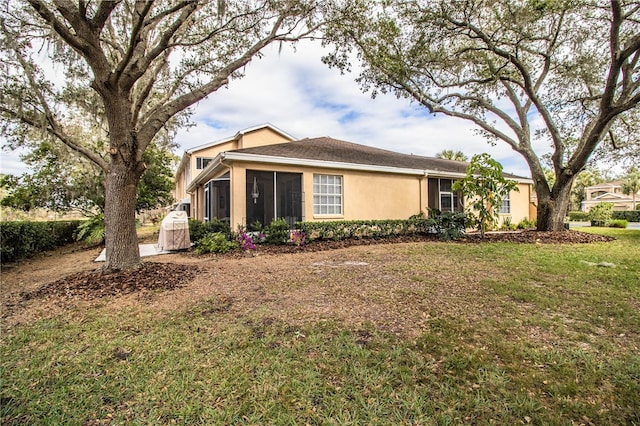 view of front of house with a front yard