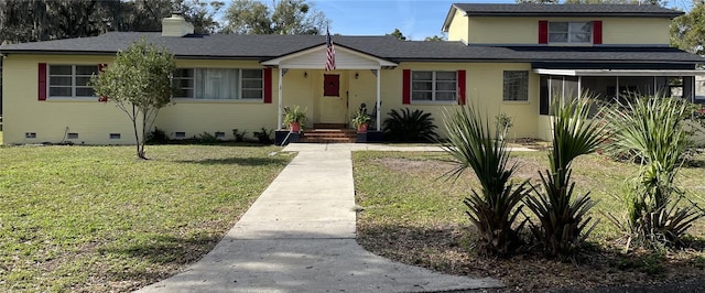 view of front of house with a front lawn