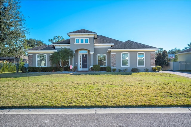 view of front of home featuring a front lawn