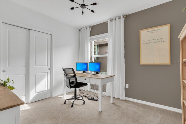 view of carpeted office