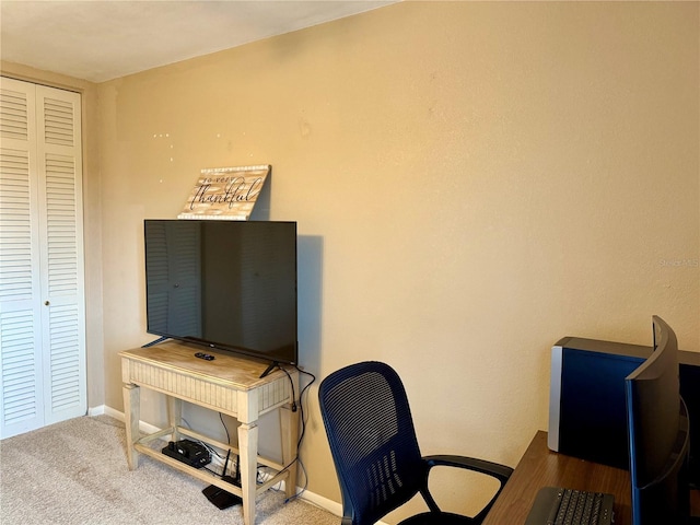 office area featuring carpet floors