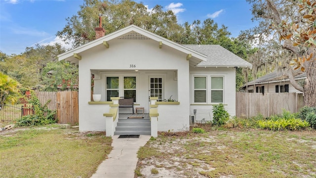 exterior space featuring a front yard