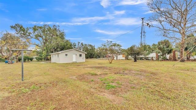 view of yard