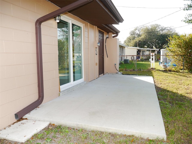 view of patio / terrace