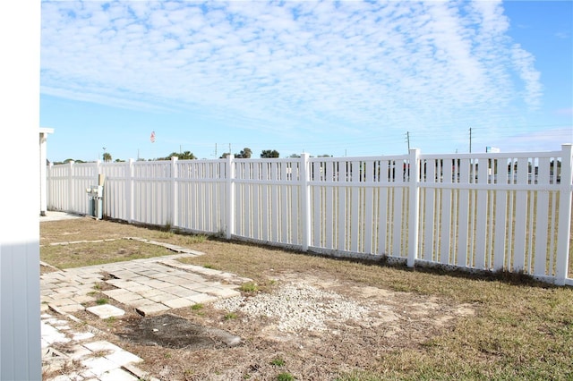 view of yard with a patio area