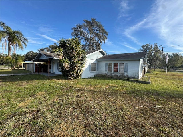 single story home featuring a front yard