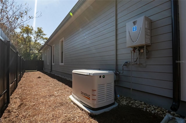 view of side of home featuring water heater