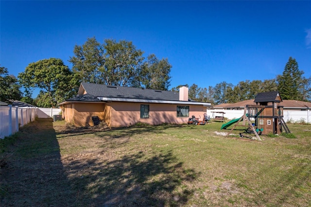 view of yard featuring a playground