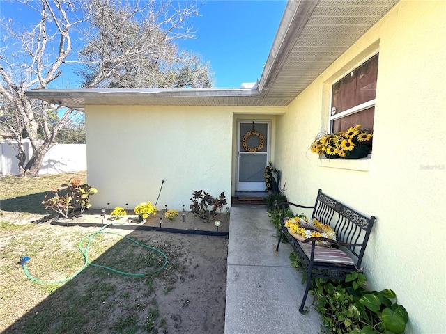 view of entrance to property