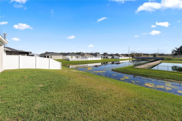 view of yard with a water view