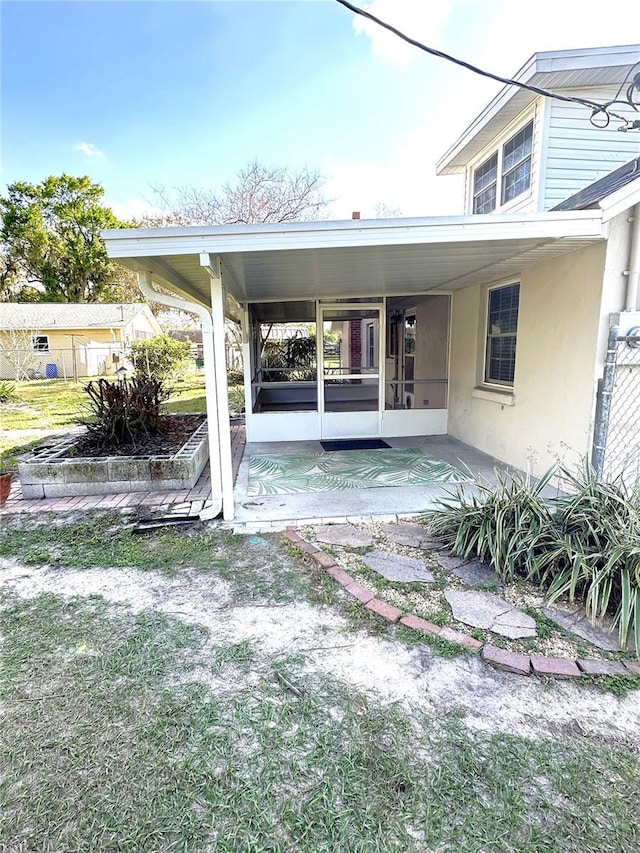 exterior space featuring fence