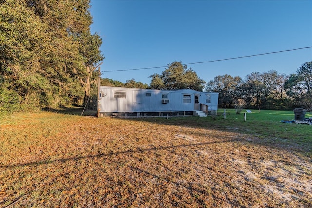 exterior space with a front yard