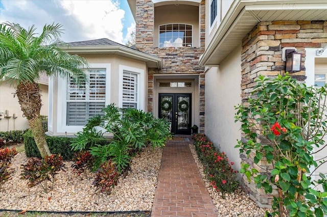 view of exterior entry with french doors