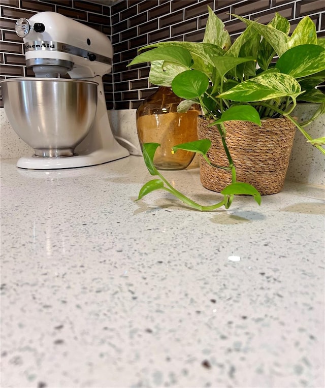 details featuring dark brown cabinets