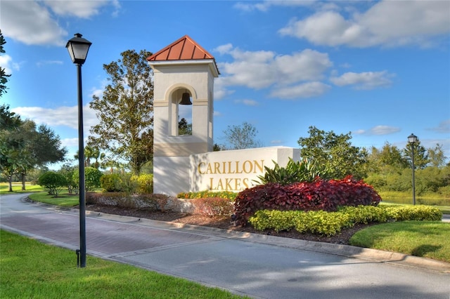 view of community sign