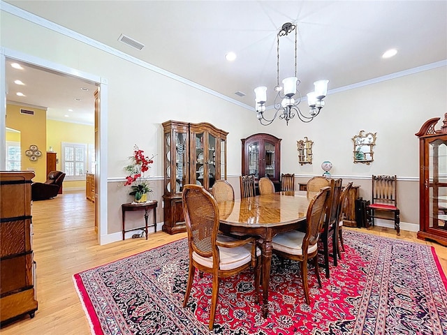 3600 Bunker Rd, Lakeland, FL 33811 - photo 23