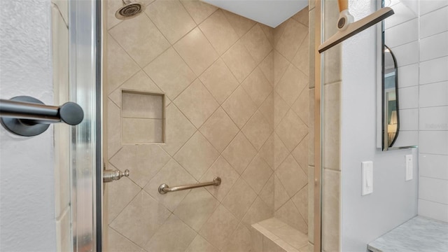 3273 Sennett Cir, Oxford, FL 34484 - full bathroom featuring a stall shower