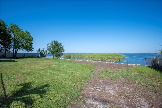 1502 Edgewater Beach Dr, Lakeland, FL 33805 - view of yard featuring a water view and fence
