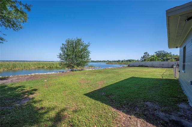 1502 Edgewater Beach Dr, Lakeland, FL 33805 - view of yard featuring a water view and fence