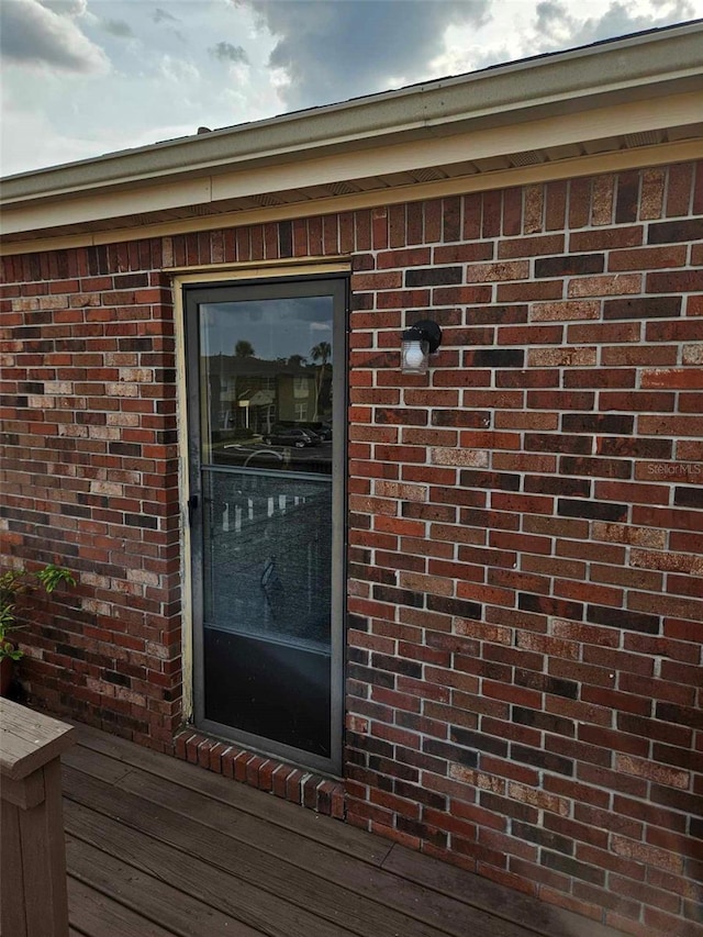 exterior view of brick siding
