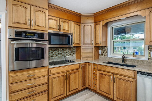 607 Young Pl, Lakeland, FL 33803 - photo 6