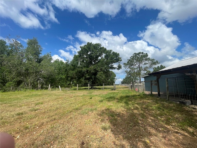 view of yard