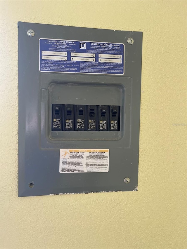 view of utilities