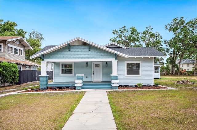 view of front of home featuring covered porch