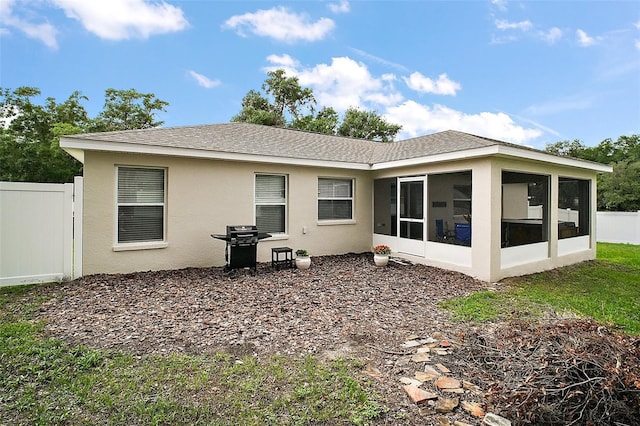 305 Woods Landing Dr, Lady Lake, FL 32159 - photo 4