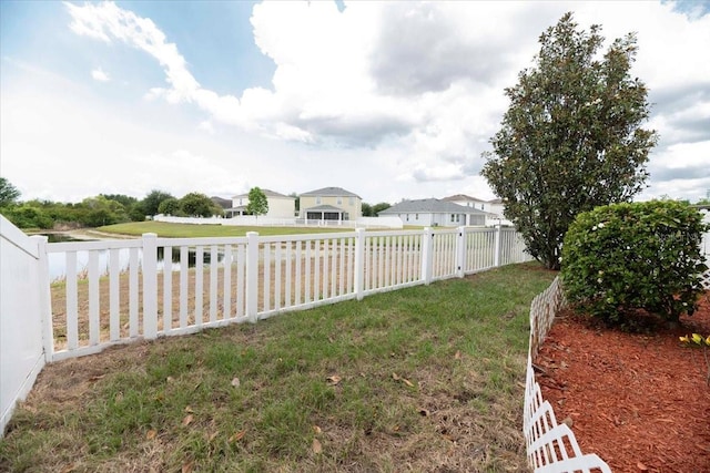12654 Belcroft Dr, Riverview, FL 33579 - view of yard featuring a residential view