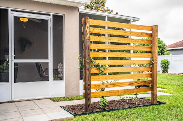 gate with fence