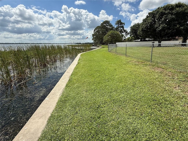 1328 Edgewater Beach Dr, Lakeland, FL 33805 - view of yard with a water view