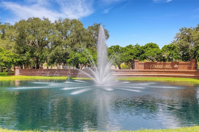 2425 Laurel Glen Dr, Lakeland, FL 33803 - water view